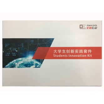 物联网实验套件 AY-IOT KIT 图1