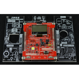 口袋电子系统实验模块 AY-SEB Module 图1